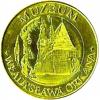 10 dutków rabczańskich - Muzeum Władysława Orkana (bimetal pozłacany)