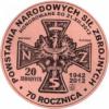 20 zbrojnych - Ignacy Oziewicz – pierwszy komendant główny NSZ (miedź - Φ 38 mm)