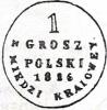 1 grosz - NW