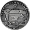 10 złotych rybek (alpaka oksydowana) - XXIII emisja / GŁOWACZ PRĘGOPŁETWY