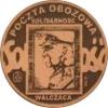 20 poczty podziemnej (POCZTA OBOZOWA SOLIDARNOŚĆ) / WZORZEC PRODUKCYJNY DLA MONETY (wzór I - marszałek Józef Piłsudski / miedź patynowana)