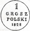 1 grosz - NW