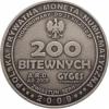 200 bitewnych / Grunwald (Zwiastun serii - mosiądz srebrzony oksydowany)
