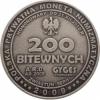 200 bitewnych / Grunwald (Zwiastun serii - mosiądz srebrzony oksydowany)