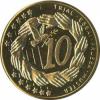 10 cent (mosiądz - typ II)