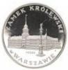 100 złotych - Zamek Królewski w Warszawie
