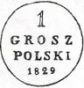 1 grosz - NW