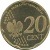 20 cent (typ I)