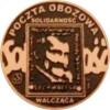 20 poczty podziemnej (POCZTA OBOZOWA SOLIDARNOŚĆ) / WZORZEC PRODUKCYJNY DLA MONETY (wzór VIII - Lech Wałęsa / miedź patynowana)