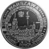 5 grosiaków turystycznych / Warszawa (aluminium)