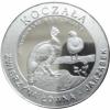 15 koczalaków (Koczała) XV emisja / Typ 2 - JARZĄBEK (aluminium)