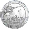 1 denar ustecki 2004 (Sn)