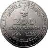 200 turystycznych / Warszawa (Zwiastun serii - aluminium)