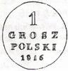 1 grosz - NW 2 rzędy piór