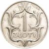 1 złoty - ornament, Al PRÓBA Nowe Bicie