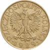 1 złoty - ornament, nikiel 26 mm