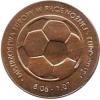 1 denar ustecki - EURO 2012 (Cu)