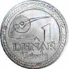 1 denar ustecki 2006 (Sn)