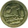 1 denar ustecki - EURO 2012 (M)