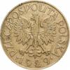 1 złoty - ornament, nikiel 24 mm