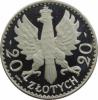 20 złotych - Polonia (głowa kobiety) - kopia monety próbnej