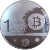 1 Bitcoin Cent (stal)