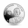 20 złotych - Warszawskie Termopile