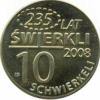 10 SCHWIERKELI