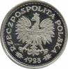 1 złoty - liście dębu - kopia monety próbnej