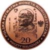 20 poczty walczącej (POCZTA SOLIDARNOŚCI) / WZORZEC PRODUKCYJNY DLA MONETY (wzór I / miedź patynowana)