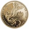 200 złotych - Igrzyska Pekin 2008