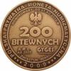 200 bitewnych / Grunwald (Zwiastun serii - mosiądz oksydowany)