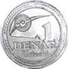 1 denar ustecki 2007 (Sn - nowy herb)