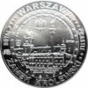 8 grosiaków turystycznych / Warszawa (aluminium)