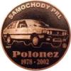 20 zmotoryzowanych (Polonez) / WZORZEC PRODUKCYJNY DLA MONETY (miedź patynowana)