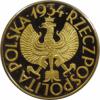 10 złotych - symbole - kopia monety próbnej