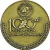 100 LORETÓW - 100 Lat Lasów Państwowych 1924-2024 (mosiądz)