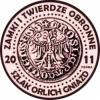 20 zamkowych - Zamek Siewierz / WZORZEC PRODUKCYJNY DLA MONETY (miedź patynowana)