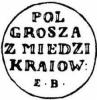 półgrosz