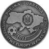 EURO 2012 - POLSKA - UKRAINA (miedź srebrzona oksydowana)