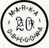 20 groszy - marka obiegowa - emisja II