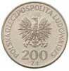 200 złotych - XXX rocznica zwycięstwa - głownia miecza