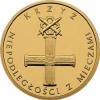 SYMBOLE NARODOWE POLSKI - ORDERY I ODZNACZENIA PAŃSTWOWE / KRZYŻ NIEPODLEGŁOŚCI Z MIECZAMI (Au)