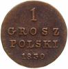 1 grosz - FH