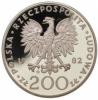 200 złotych - Jan Paweł II - st.l.