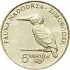 5 nurtów - ZIMORODEK (M)