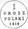 1 grosz - NW