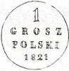 1 grosz - NW