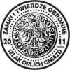 20 zamkowych - Zamek Siewierz / WZORZEC PRODUKCYJNY DLA MONETY (miedź srebrzona oksydowana)