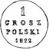 1 grosz - IB bez napisu